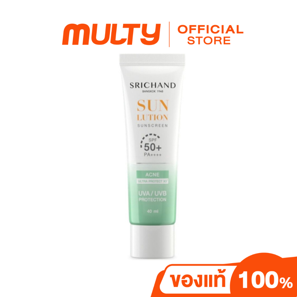 Srichand-Sunlution Sunscreen Spf50+ Pa++++ 40ml. (Acne Care) กันแดด