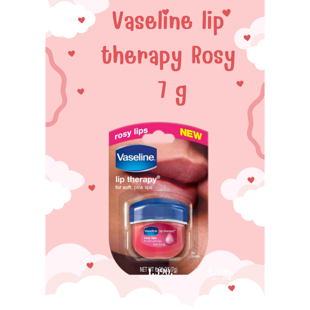 Vaseline Lip Therapy Rosy 7 g.