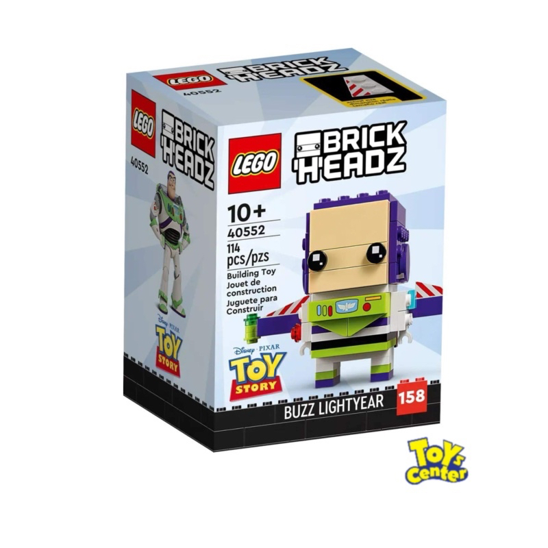 LEGO® 40552 Buzz Lightyear  - เลโก้ใหม่ ของแท้ 💯%  กล่องสวย พร้อมส่ง