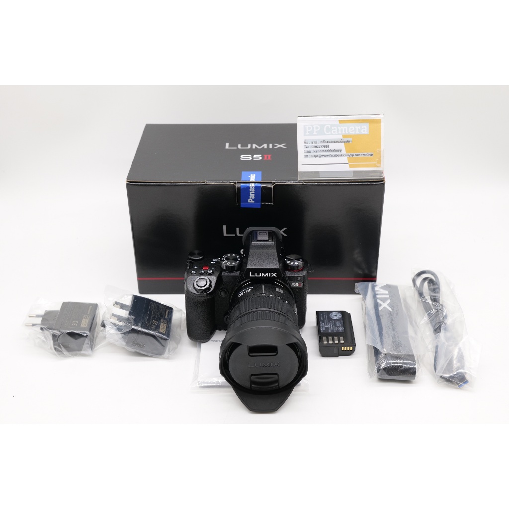 กล้อง Panasonic Lumix S5 Mark II Kit 20-60mm [มือสองสภาพใหม่]
