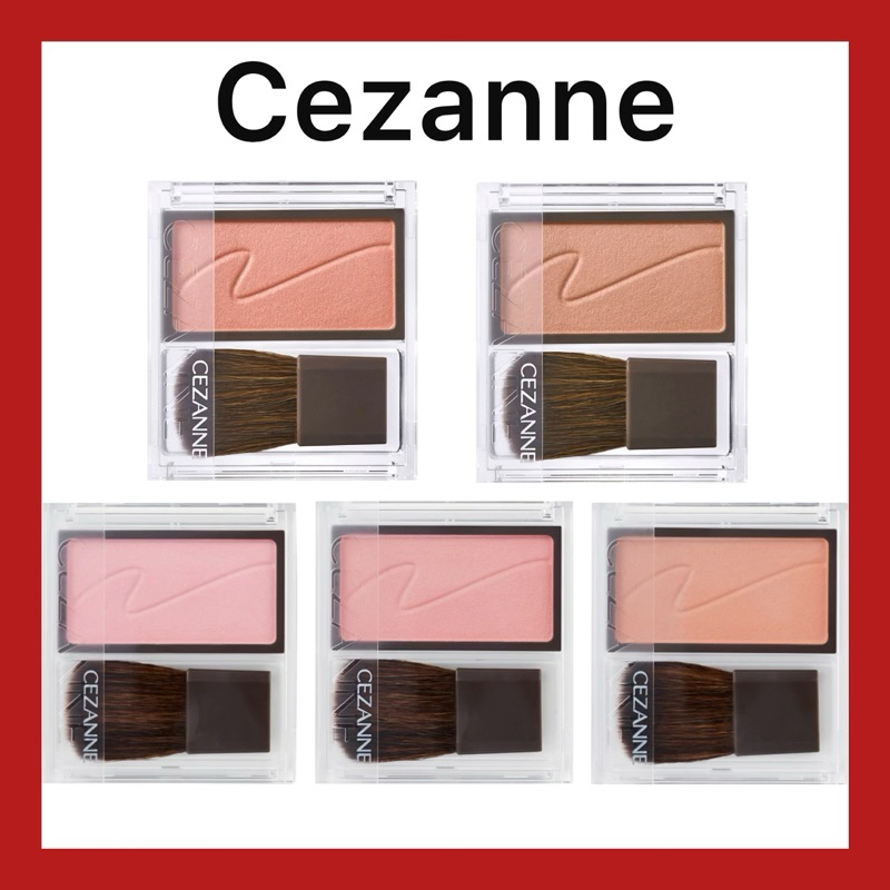 (ของแท้🇯🇵ส่งไวจริง🔥) CEZANNE Cheek Blush บลัชออนเนื้อมอยเจอไรเซอร์ ของแท้จากญี่ปุ่น