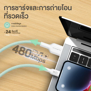 ALPHA X สายชาร์จเร็ว รุ่นALUSB-2C/2L USB A / Type C / L-Cable ยาว 1.2ม.data cable รับประกัน 16 เดือน