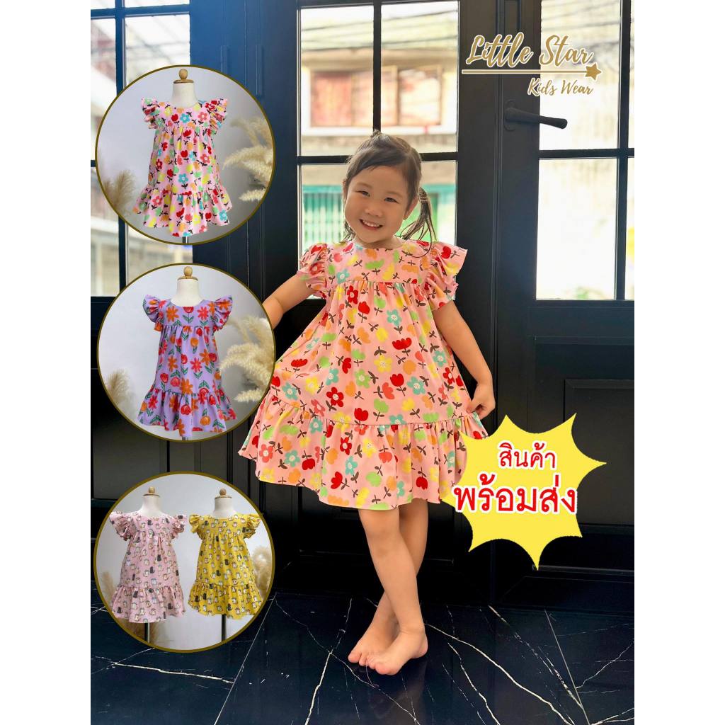Littlestar มินิเดรสแขนระบายกระโปรงระบายลายแมว+ลายดอกไม้ เดรสเด็กผู้หญิง GNE0366,GNE0367,GNE0368