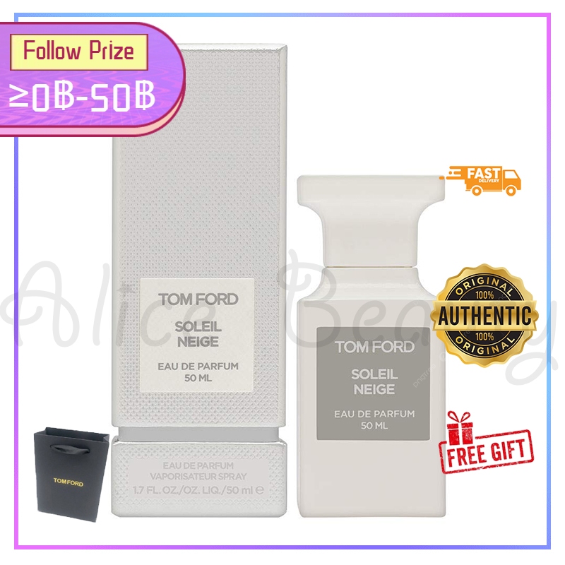 พร้อมส่ง TF Tom Ford Soleil Neige EDP 50/100ML น้ำหอม unisex