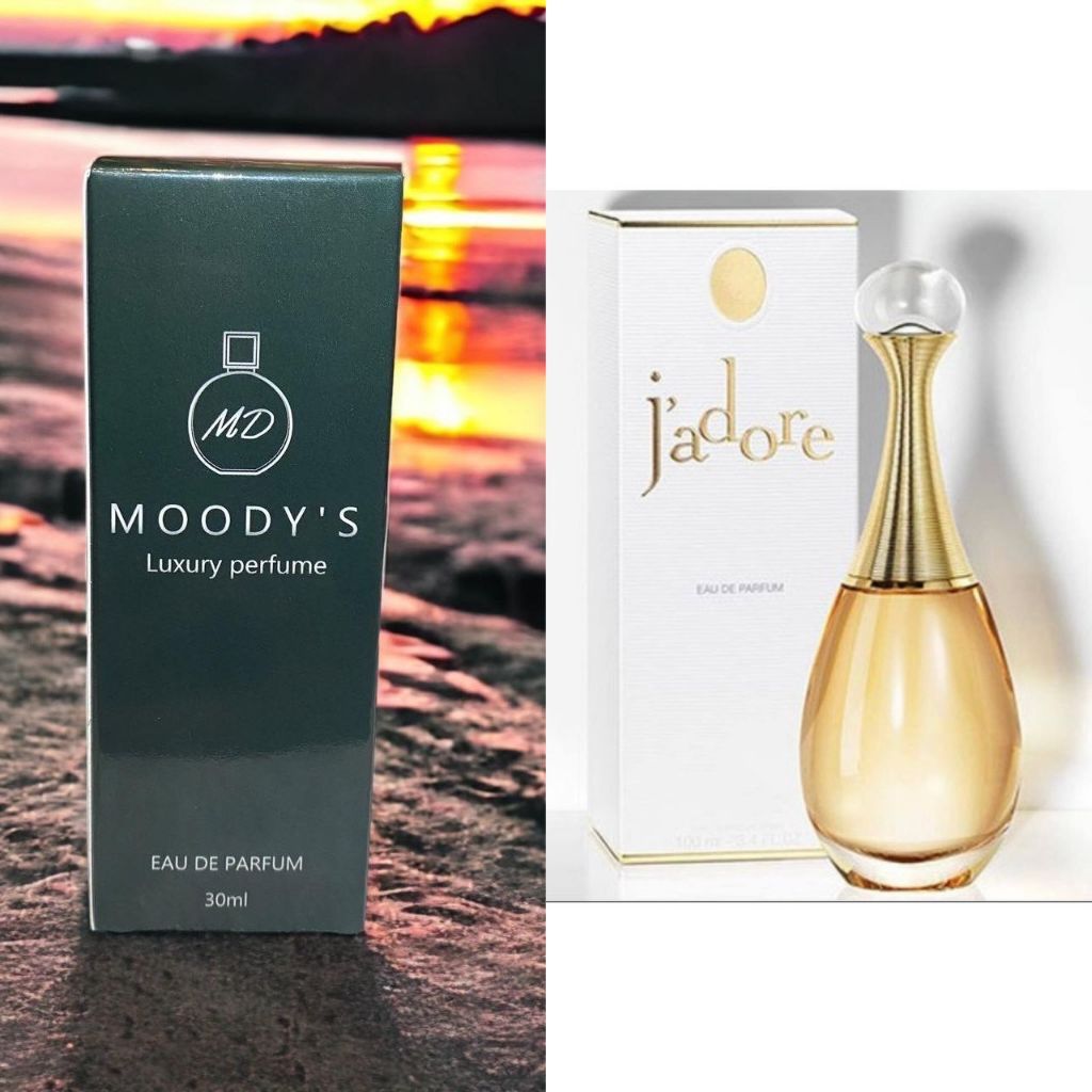 น้ำหอมMoody's กลิ่นดีออร์ Jadore