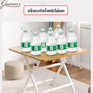 Greenforst โต๊ะกินข้าวพับได้ โต๊ะประหยัดพื้นที่ โต๊ะอเนกประสงค์ รุ่น M-2109