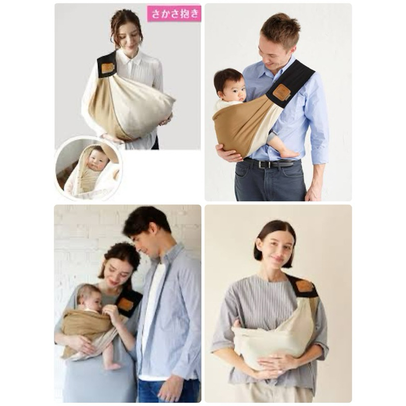 เป้อุ้มมือสองDr.Betta baby sling carrier มีซิปปรับระดับ 🇯🇵มือสองนำเข้าจากญี่ปุ่นแท้100%