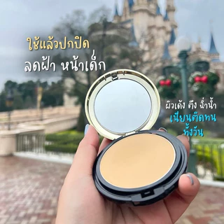 รุ่นใหม่ ‼️cherben แป้งเฌอเบญ เบอรูขุมขน บางเบาไม่อุดตัน ไม่เป็นคราบ
