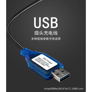สายชาร์จUSB 3.6,3.7,4.8,7.2,7.4,8.4,9.6,12 V หัวชาร์จแบบ SM,SM3,Sm4,JST,3P,Tamiya,Mini Tamiya,Huanqi