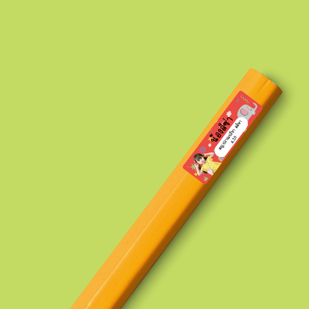 สติ๊กเกอร์ชื่อ หน้าเด็ก สติ๊กเกอร์ติดสมุด ติดของใช้ กระเป๋า แก้วน้ำ รองเท้า ชื่อลูก สติกเกอร์หน้าเด็ก กันน้ำ 100%