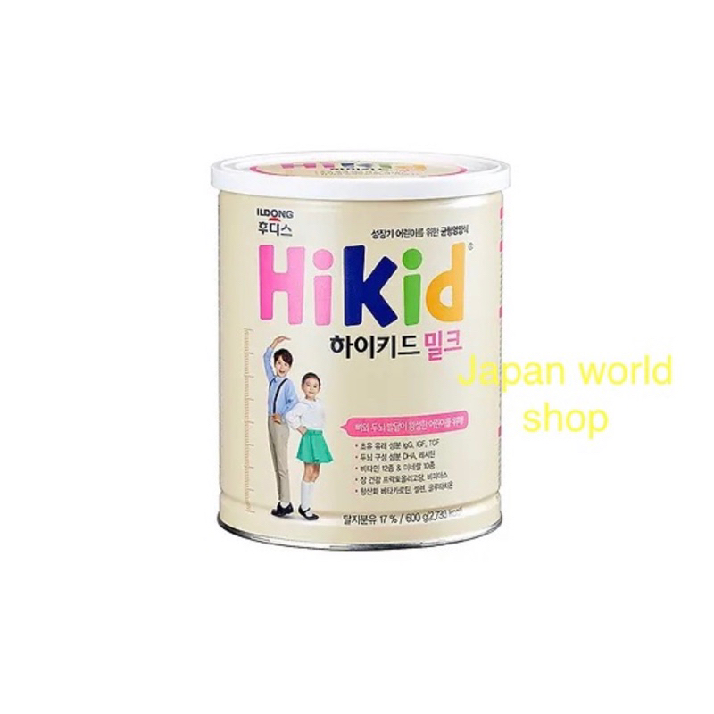 ILDONG HiKid Milk ไฮคิด นมโปรตีนเสริมแคลเซียม เพิ่มความสูง  เสริมระบบภูมิคุ้มกัน รสวานิลลา   600g