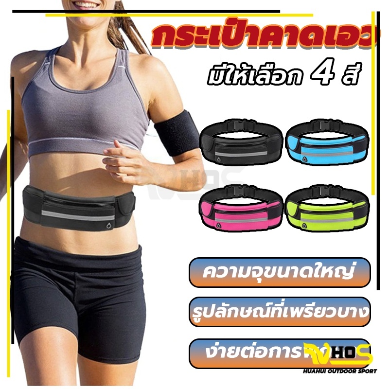 รูปภาพ 3