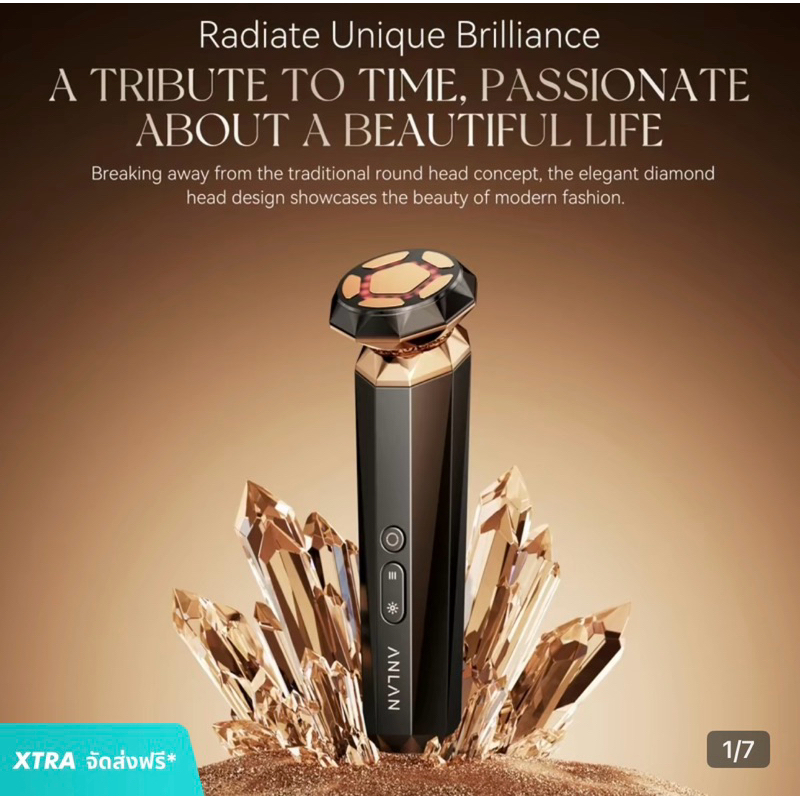 【รุ่นใหม่】ANLAN เครื่องนวดหน้าไฟฟ้า ด้วยคลื่นRF เครื่องกระชับผิวหน้า ลดริ้วรอย กระชับรูขุมขนผิวเรียบ