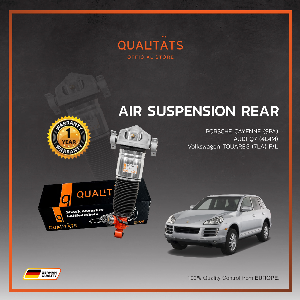 Air Suspension Porsche Cayenne 955/957 (9PA) Rear