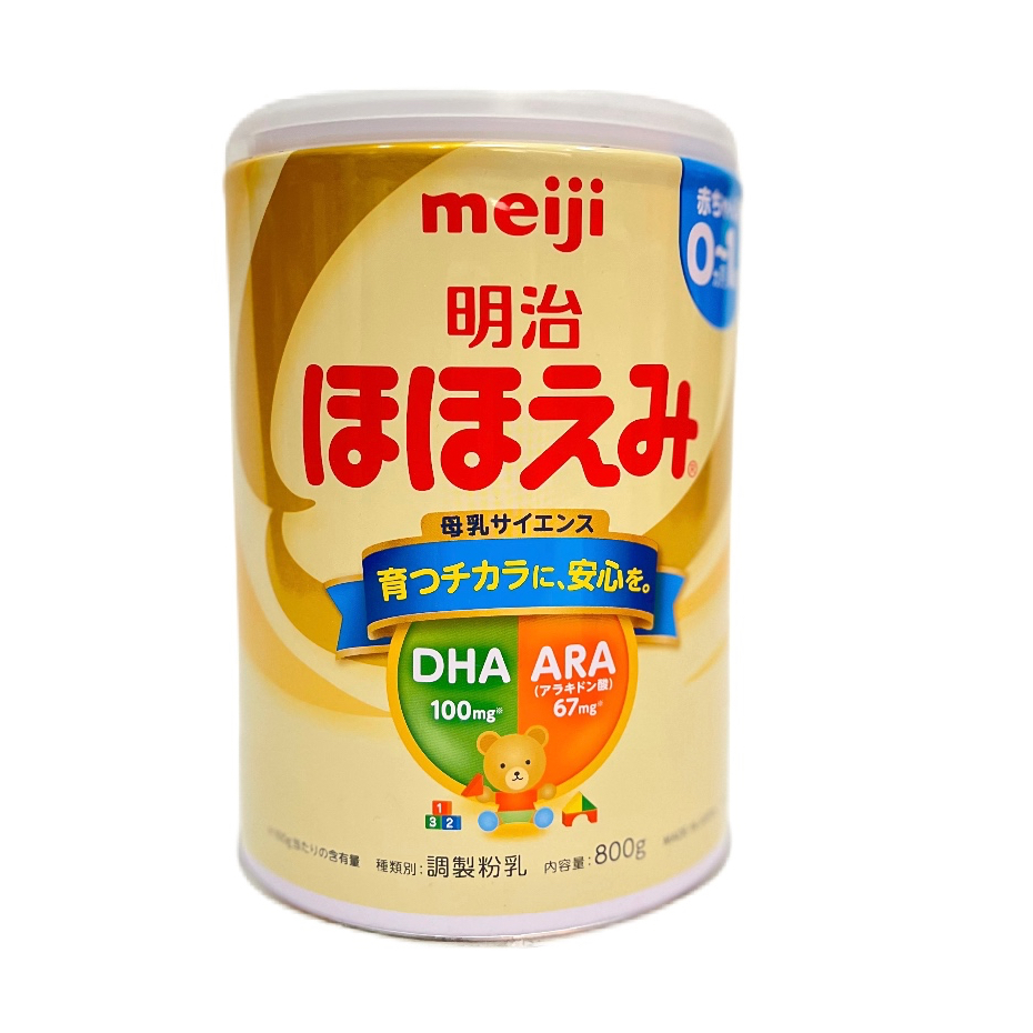 นมผงญี่ปุ่น Meiji Hohoemi ของแท้100% Made in Japan