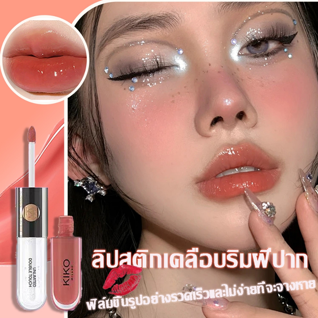 ลิปสติก ลิปกันน้ํา ความนิยม ลิปสติก Lasting Matte Lipstick 6ml Long Lasting ไม่ติดถ้วย ซุปเปอร์ดูดี