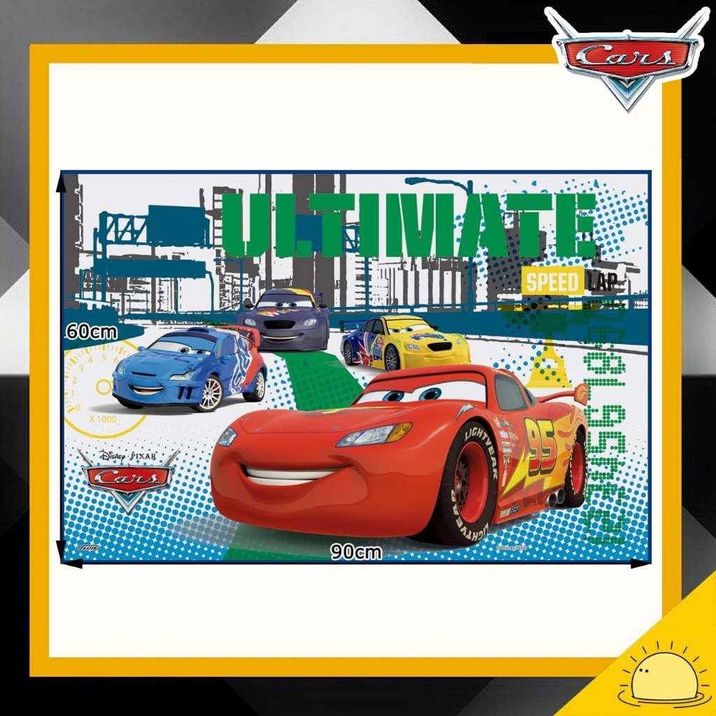 Mat Skater Leisure Sheet S 90×60cm Cars VS1 ขนาด 60*90 (เสื่อ)