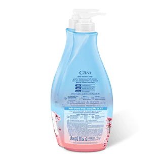 ซิตร้า เอเอชเอ ยูวี โลชั่น ขนาด 300 มล. แพ็คคู่ CITRA AHA LOTION 300 ML.X2
