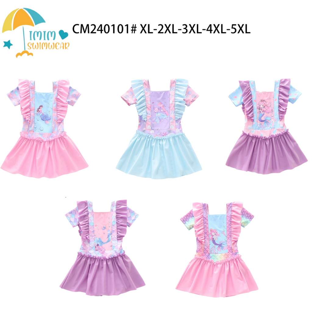 พร้อมส่ง ชุดว่ายน้ำเด็ก รุ่น CM240101 ชุดว่ายน้ำเด็กผู้หญิงแขนสั้นกระโปรง ด้านในมีกางเกง