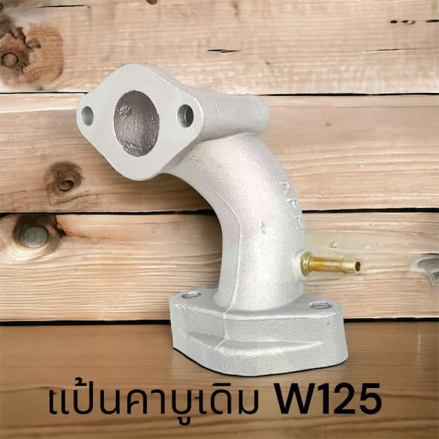 แป้นหรีด แป้นคาบู W125 W100S05 KPH คอคาบู เดิม แบบแท้