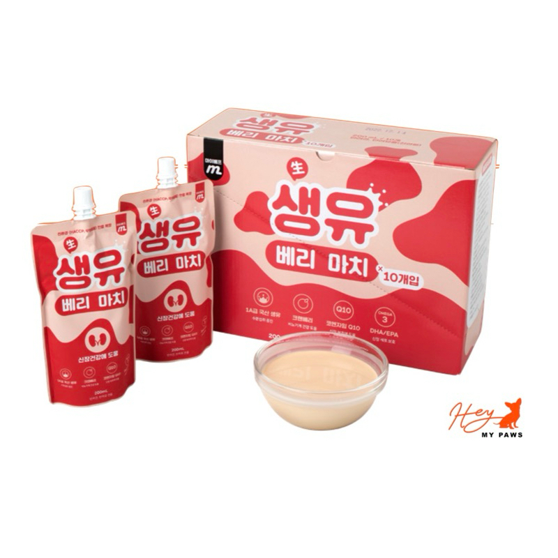 Myvef นมบำรุงไต จากเกาหลี 🇰🇷