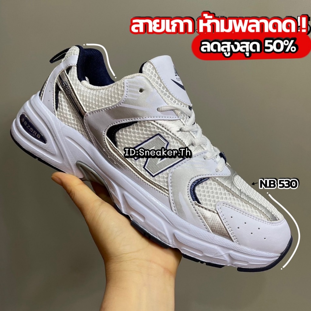 รองเท้าผู้ชายN.B530 ไซส์.36-45 น้ำหนักเบา กระชับเท้าได้ดี ใส่สบาย (งานจริงสวยมาก) V99B01