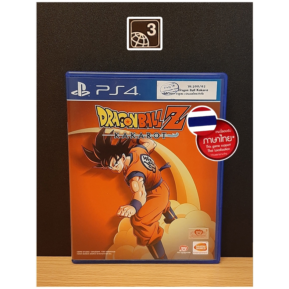 PS4 Games : Dragon Ball Z Kakarot (รองรับภาษาไทย🇹🇭) โซน3 มือ2 & มือ1 NEW