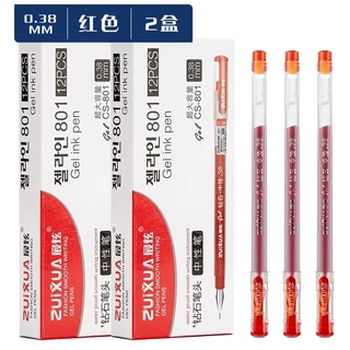 Pack 3 กล่อง (36ด้าม) ปากกาเจลหัวเพชร Success - Zuixua ขนาด 0.38 m.m รุ่น CS.801 จำนวน 36 ด้าม(กล่องละ12ด้าม)