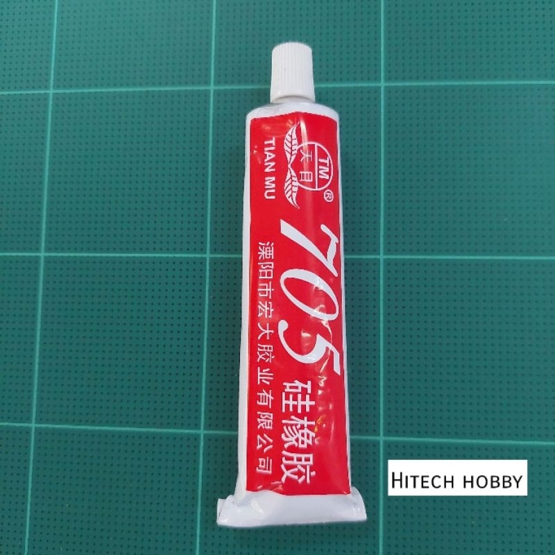 กาวซิลิโคนใส เบอร์ 705 ใช้เคลือบแผ่นวงจรอิเลคทรอนิคส์ hitech