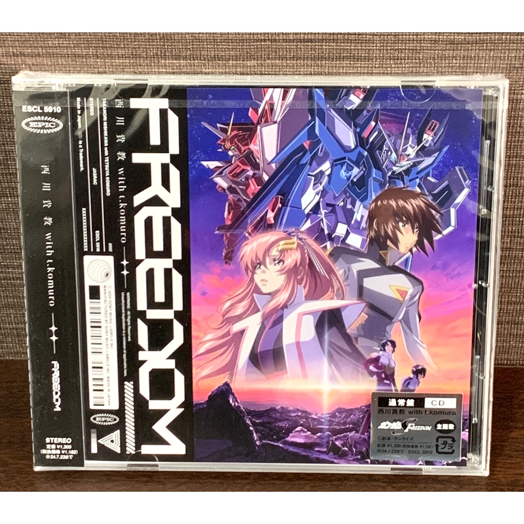 FREEDOM / Gundam Seed Freedom Theme Song CD Takanori Nishikawa with T.Komuro