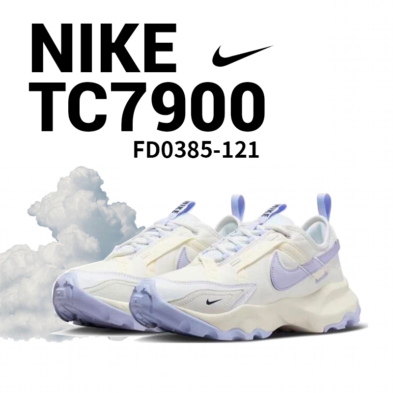Nike tc 7900 FD0385-121 （ของแท้ 100%）รองเท้าผ้าใบสำหรับผู้ชาย และผู้หญิง