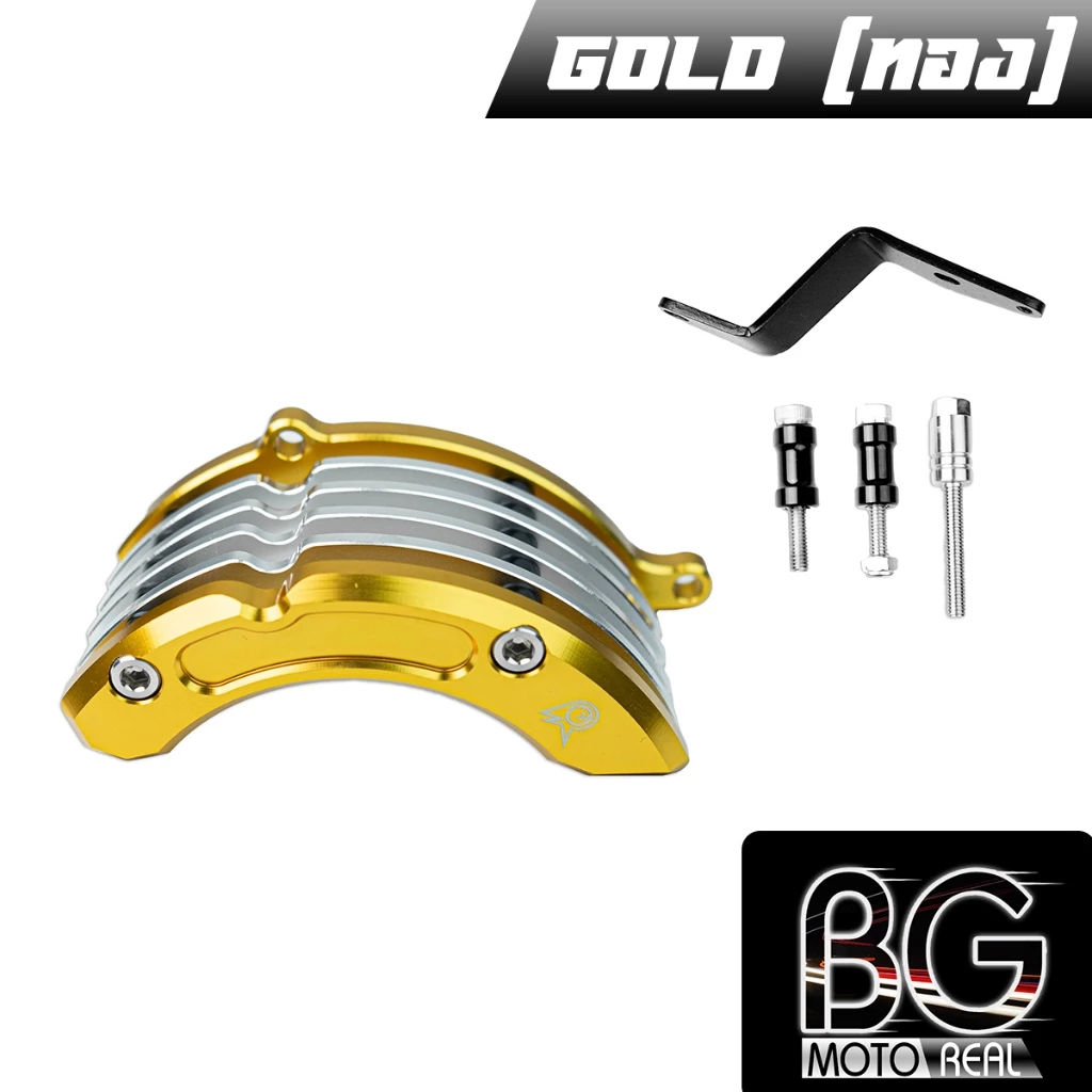 กันล้มแคร้งเครื่อง ครีบระบาย CNC HONDA GIORNO+ PIRANHA thumbnail 6