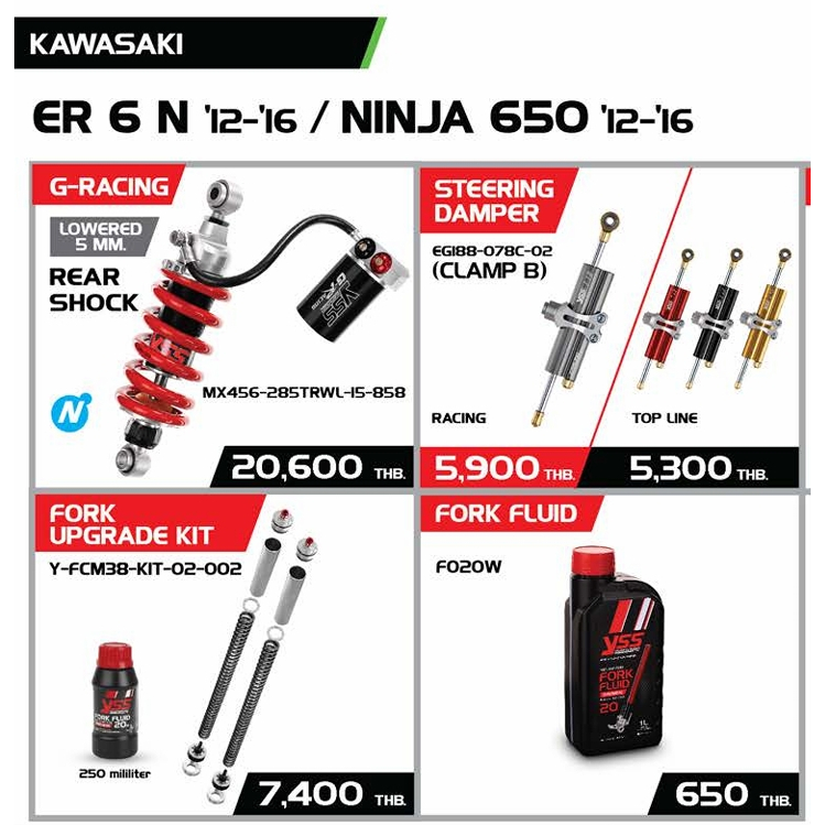 YSS FOR KAWASAKI ER6F / ER6N '12-'16 NINJA650 12’-16’