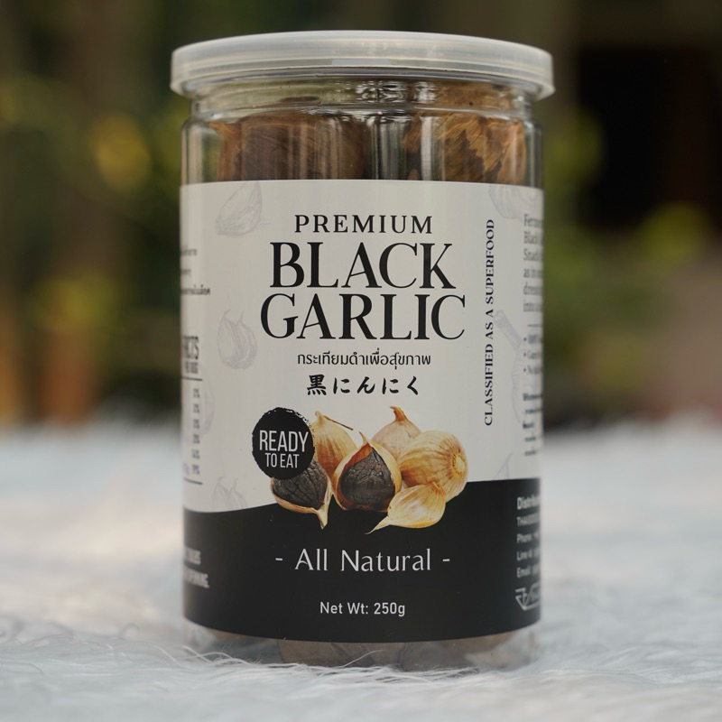 Premium Black Garlic กระเทียมดำเพื่อสุขภาพ พร้อมทาน ขนาด 250 กรัม