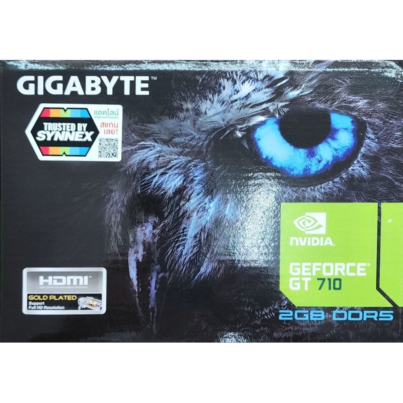 การ์ดจอ Gigabyte 710 2GB DDR5 64 bit