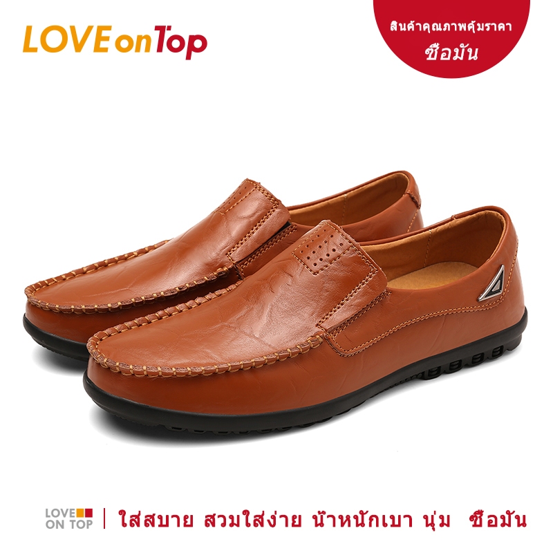 【MIUN】ผู้ชายรองเท้าหนังนิ่มลำลองชายแฟชั่นสลิปออนOxfords Shoes