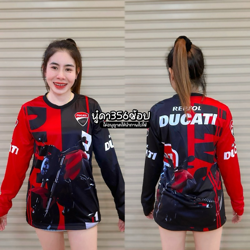 เสื้อสเวตเตอร์แขนยาวพิมพ์ลายผู้ชาย/ผู้หญิงผ้าใหม่น้ําหนักเบาและระบายอากาศเสื้อเจอร์ซีย์คลาสสิก