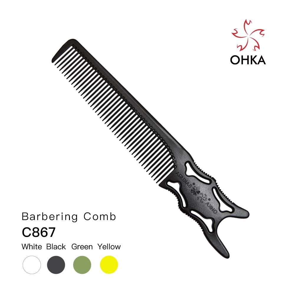 หวี OHKA SAKURA รุ่น C867