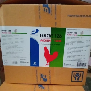 เอเดค 126 (ADEK126) วิตามินชนิดน้ำ สำหรับไก่ เป็ด และหมู ขนาด 500 ml.