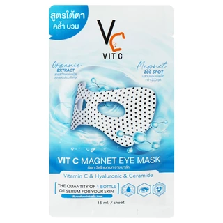 VITC Magnet Eye Mask ขนาด 15 ml. วิตซี มาส์กตาพลังแม่เหล็ก