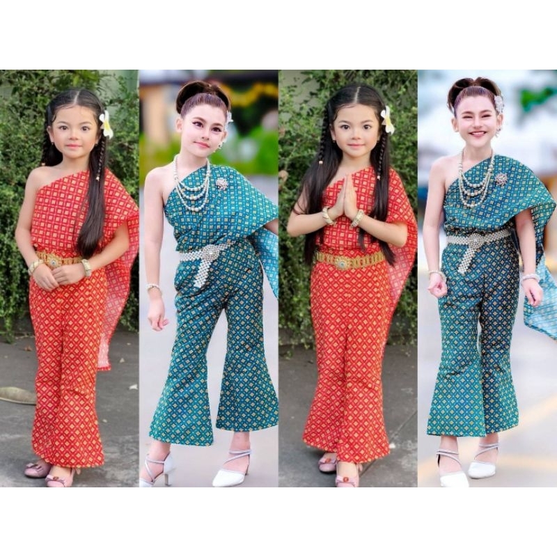 Kc // ชุดไทยประยุกต์เด็กหญิง สวยมากๆ น่ารัก น่าเอ็นดูแน่นอน สไบสำเร็จรูปดึงยางด้านหลัง+กางเกงขาบานสุดเก๋ สีสดใส