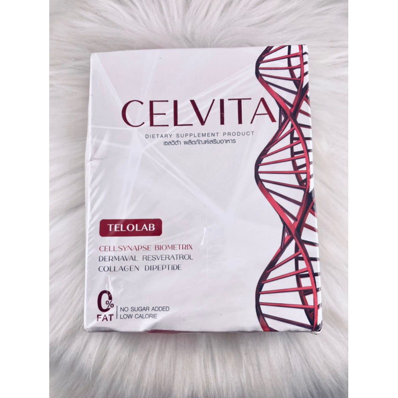 [พร้อมส่ง] ✅ celvita collagen เซลวิต้า คอลลาเจน ผลิตภัณฑ์เสริมอาหาร ต่อต้านอนุมูลอิสระ ฟื้นฟูผิว ลดอายุผิว มี 7ซอง