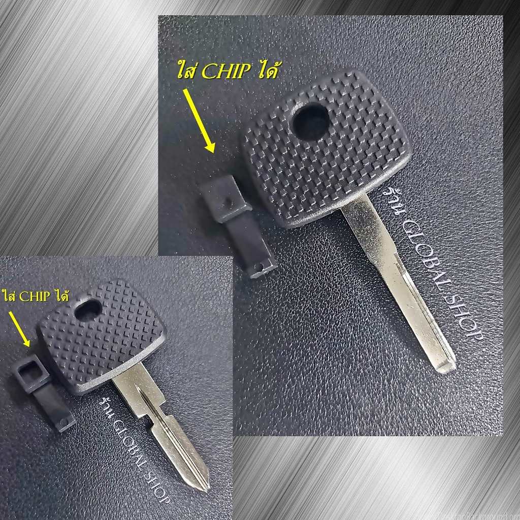 กุญแจ Benz สำหรับรถเบนซ์ พร้อมที่ใส่ Chip [ สินค้าส่งจากในไทย ]