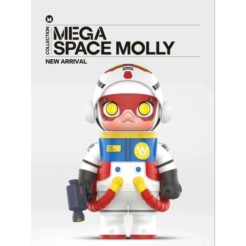 Pre Order Mega Space Molly Gundam Limited Edition 1000%