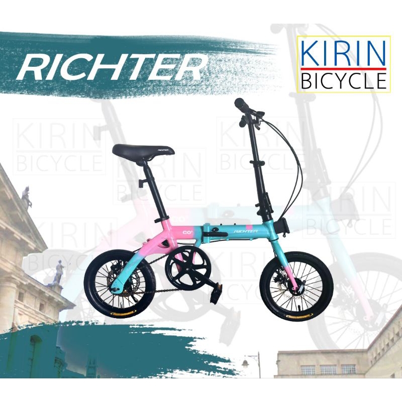 จักรยานพับได้อลูมิเนียม14นิ้วRichter