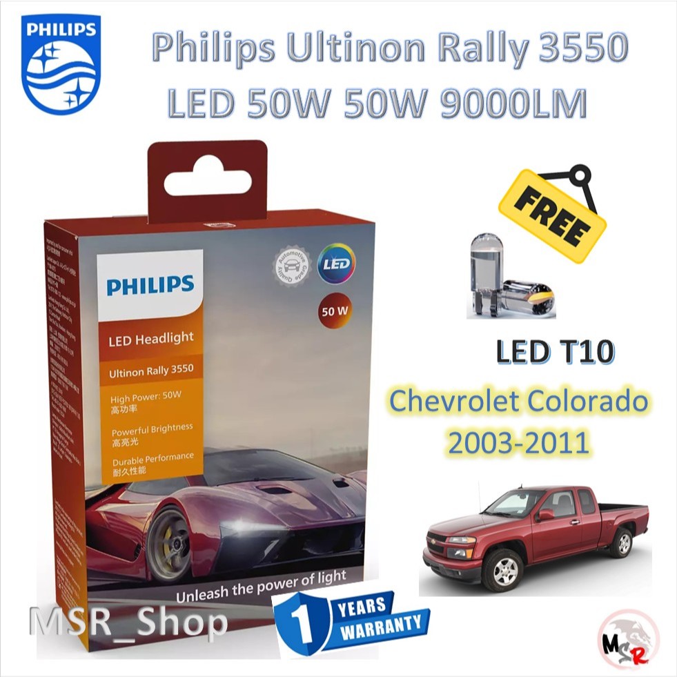 Philips หลอดไฟหน้ารถยนต์ Ultinon Rally 3550 LED 50W 9000lm Chevrolet Colorado 2003 - 2011