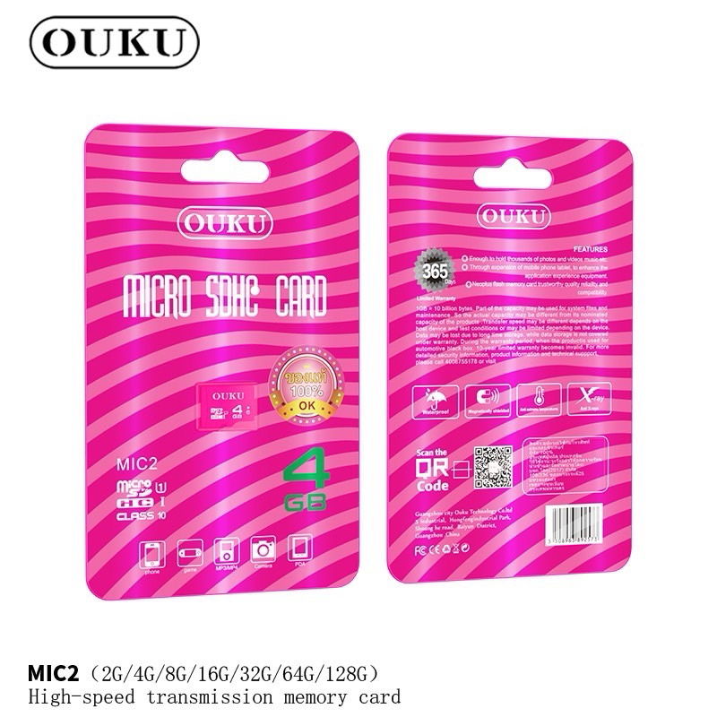 Micro SD card Memory OUKU📌📌