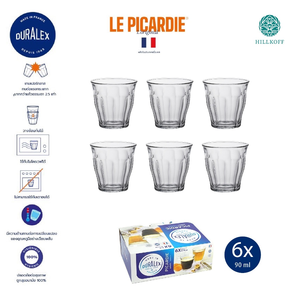 Hillkoff :  Duralex Picardie tempered glass แก้วกาแฟ Dirty เอสเปรสโซ่ Picolo แก้วชา ยกแพ็ค 6 ใบ