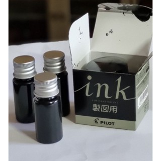 น้ำหมึก Pilot Comic Ink ขนาดทดลอง 10ml.