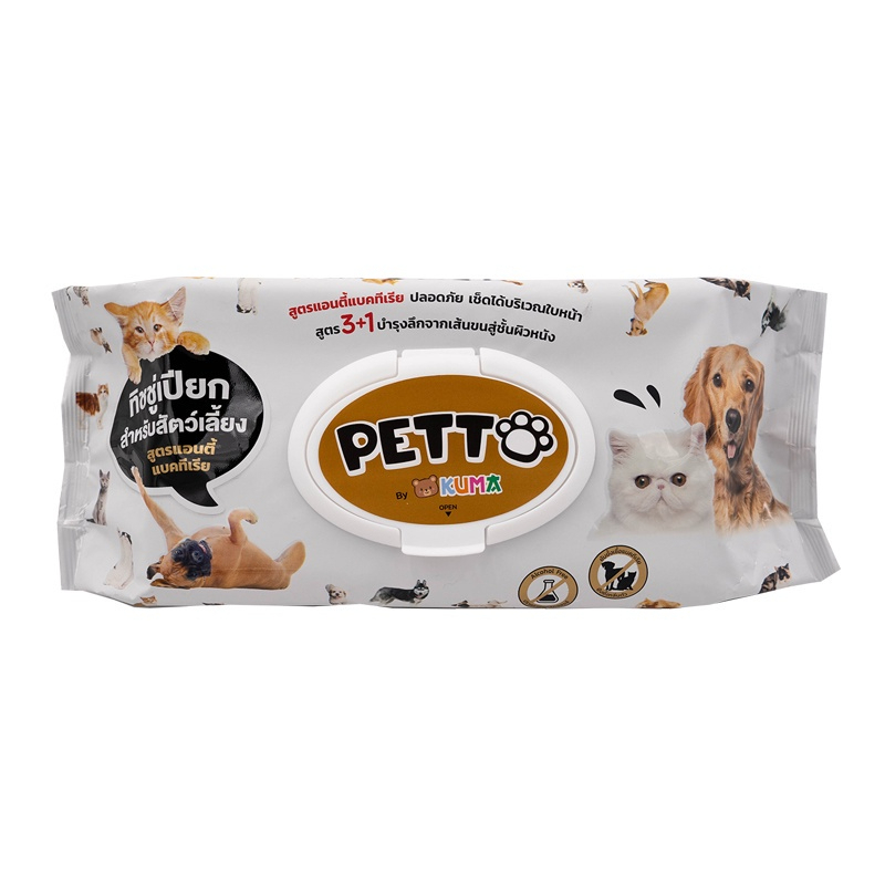 [แพ็คx3] ทิชชู่เปียก KUMA Petto มี 75 แผ่นใหญ่ คุมะเพ็ตโตะ ทิชชู่เปียกสัตว์เลี้ยงผ้าเปียกสัตว์เลี้ยง ทิชชู่หมา ทิชชู่แมว รูปที่ 7
